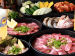 焼肉大はし