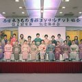 西日本きもの専科学院
