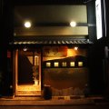 有明とんでんなか